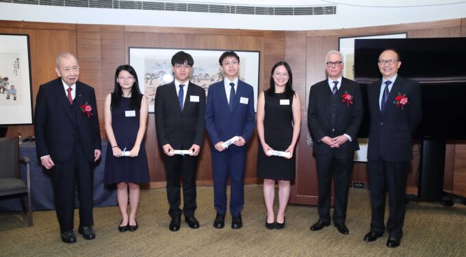 2026 Prince Philip Scholarship Presentation Ceremony