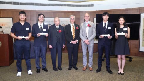 2025 Prince Philip Scholarship Presentation Ceremony