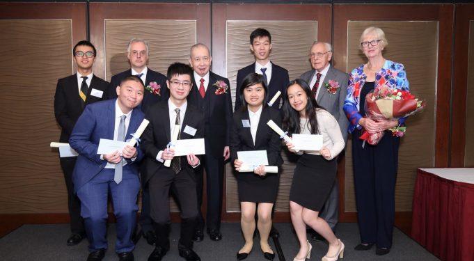 2019 Prince Philip Scholarship Presentation Ceremony